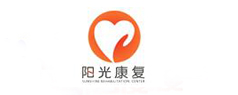 上海市養(yǎng)志康復(fù)醫(yī)院（上海陽光康復(fù)中心）